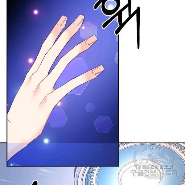 Page 63 of Chapter 22