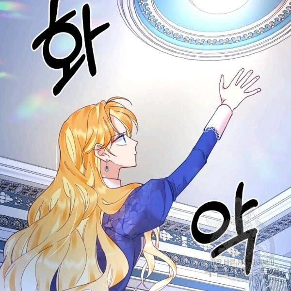 Page 64 of Chapter 22