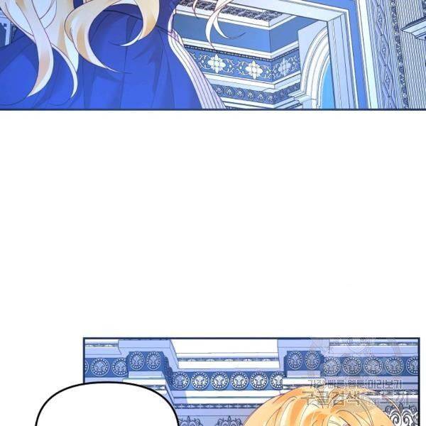 Page 65 of Chapter 22