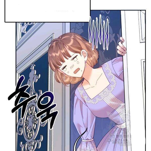 Page 68 of Chapter 22