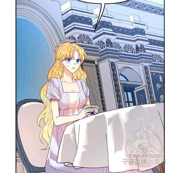 Page 87 of Chapter 22