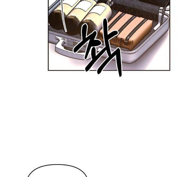 Page 9 of Chapter 23