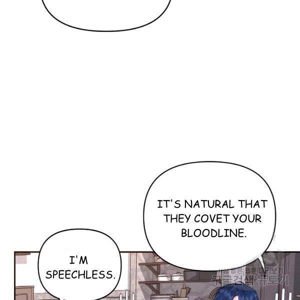 Page 100 of Chapter 23