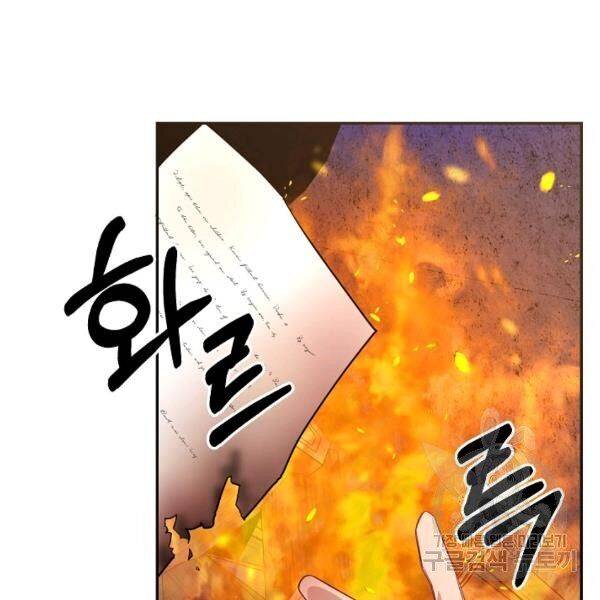 Page 102 of Chapter 23