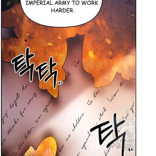 Page 104 of Chapter 23