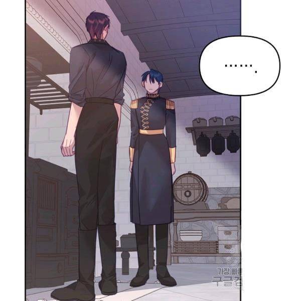 Page 113 of Chapter 23