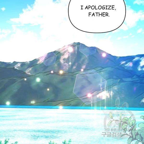 Page 118 of Chapter 23
