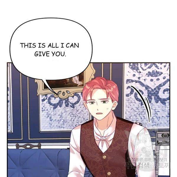 Page 120 of Chapter 23