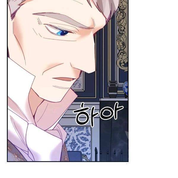 Page 127 of Chapter 23