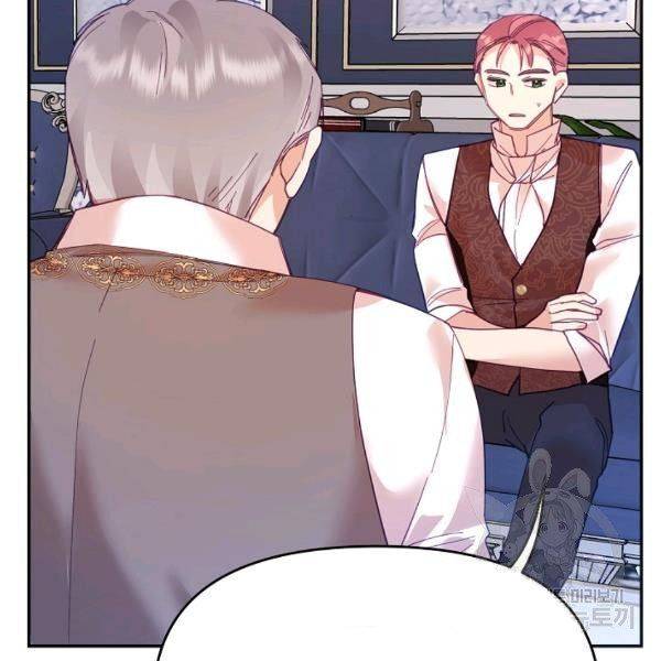 Page 129 of Chapter 23