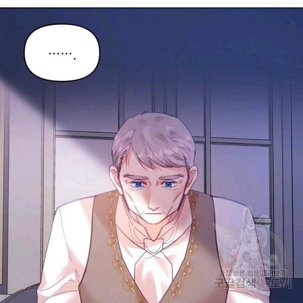 Page 131 of Chapter 23