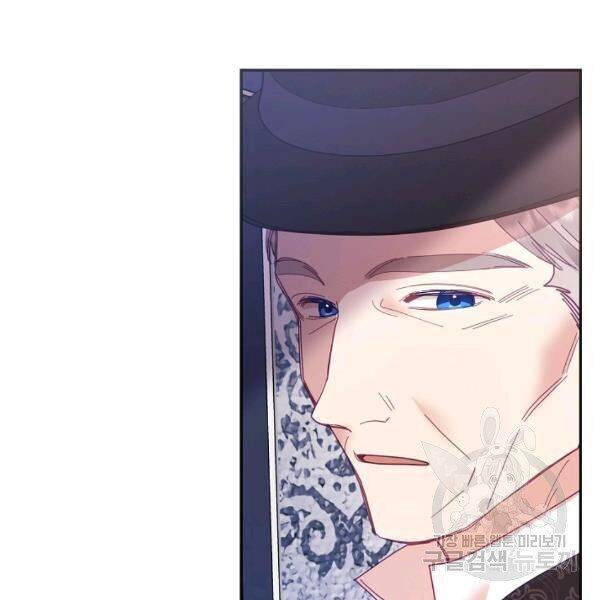 Page 137 of Chapter 23