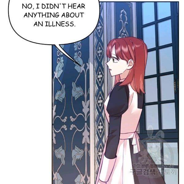 Page 14 of Chapter 23