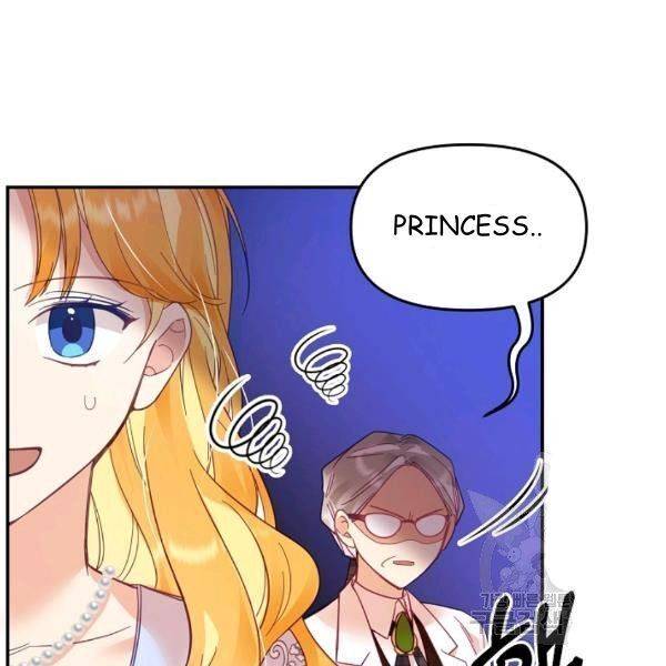 Page 17 of Chapter 23