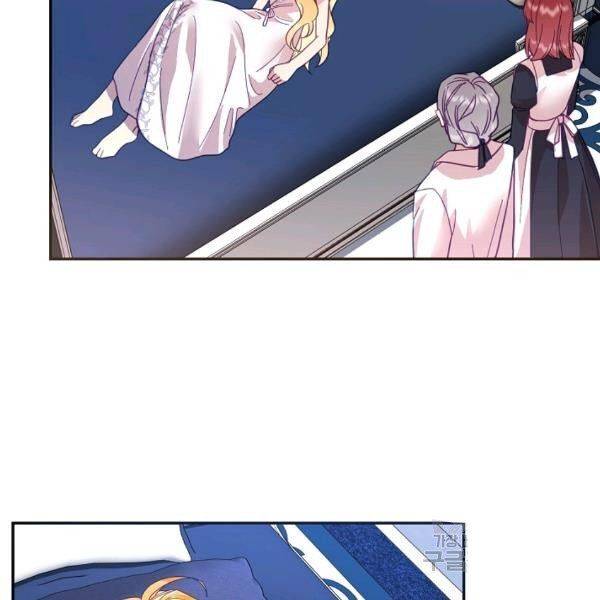 Page 20 of Chapter 23