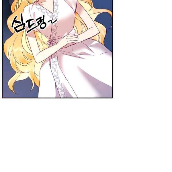 Page 30 of Chapter 23