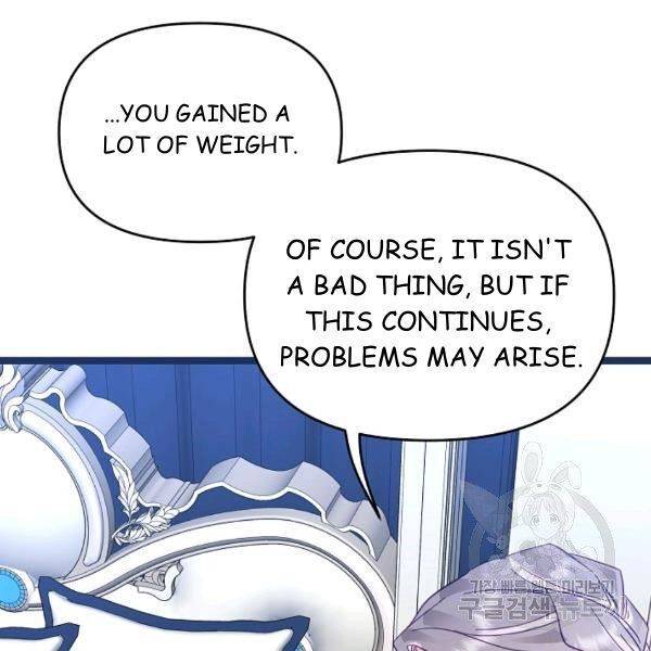 Page 31 of Chapter 23