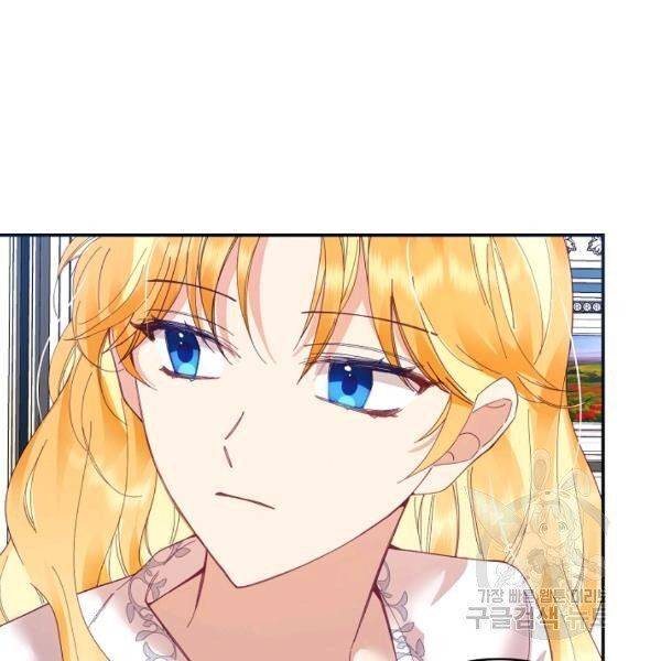 Page 40 of Chapter 23