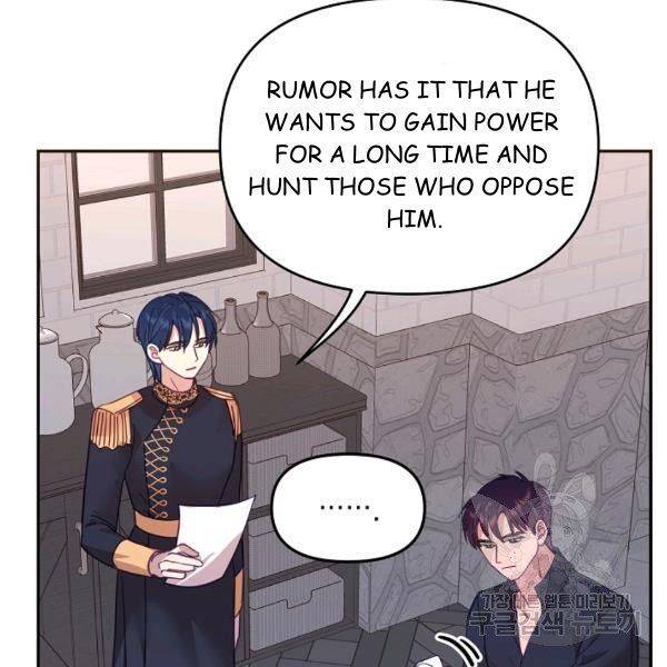 Page 51 of Chapter 23
