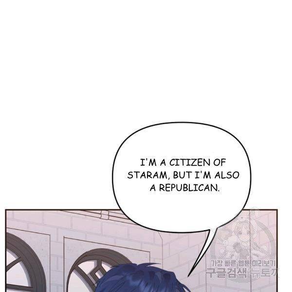 Page 59 of Chapter 23