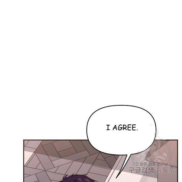 Page 62 of Chapter 23
