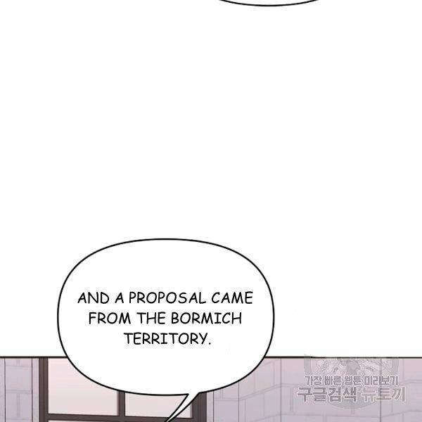 Page 68 of Chapter 23