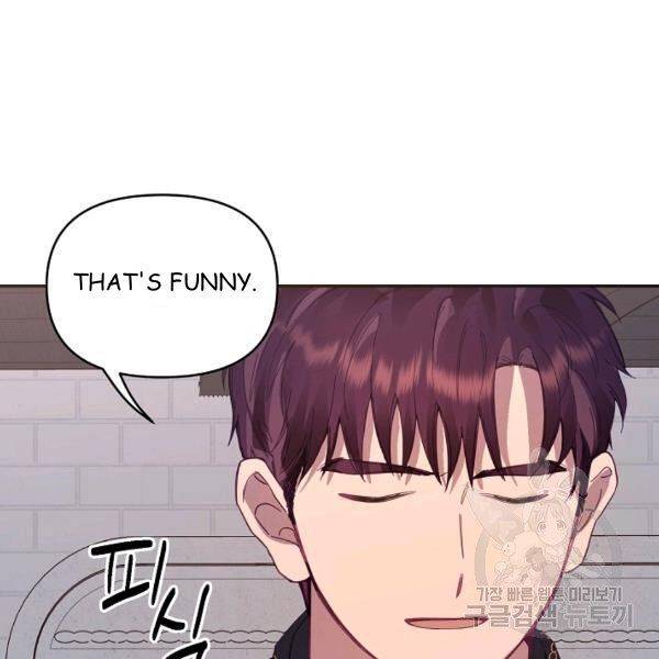 Page 73 of Chapter 23