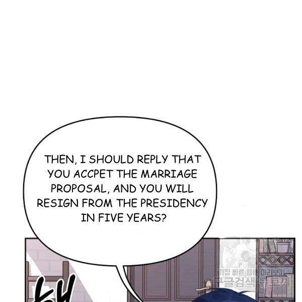 Page 75 of Chapter 23
