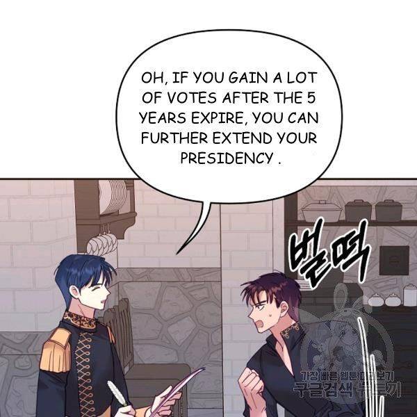 Page 78 of Chapter 23