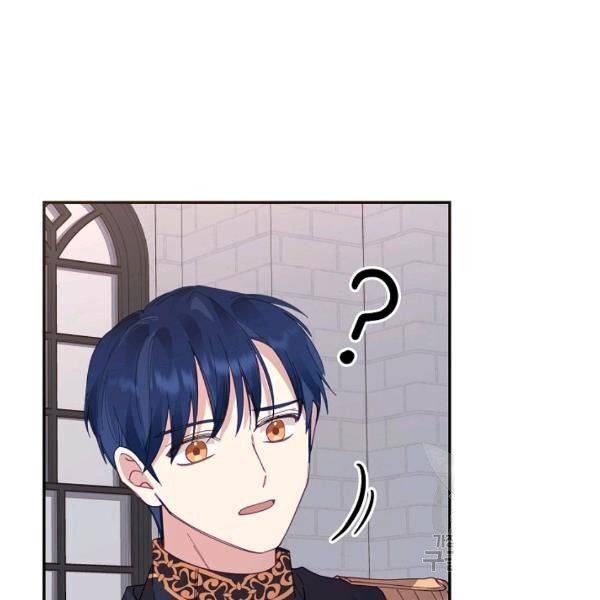 Page 80 of Chapter 23