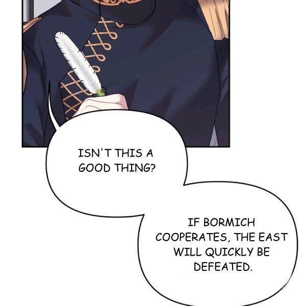 Page 81 of Chapter 23