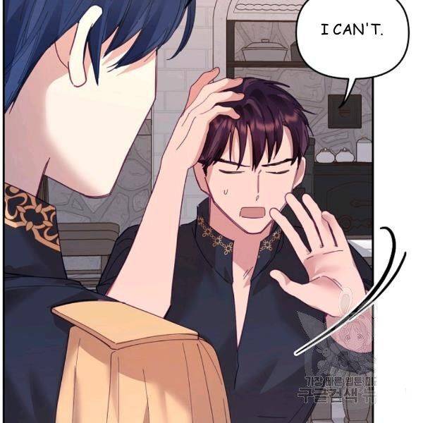 Page 83 of Chapter 23
