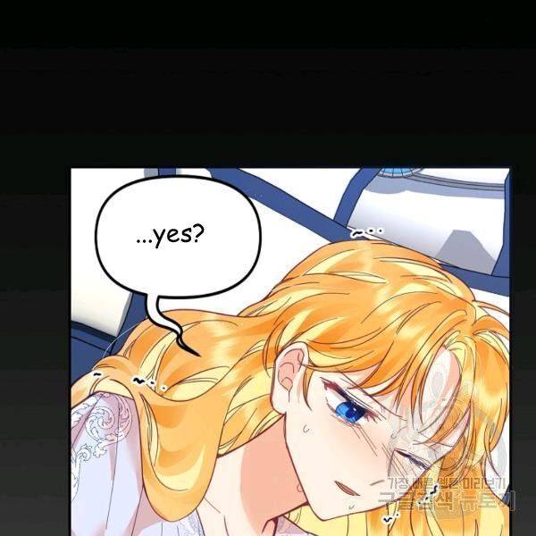 Page 109 of Chapter 24