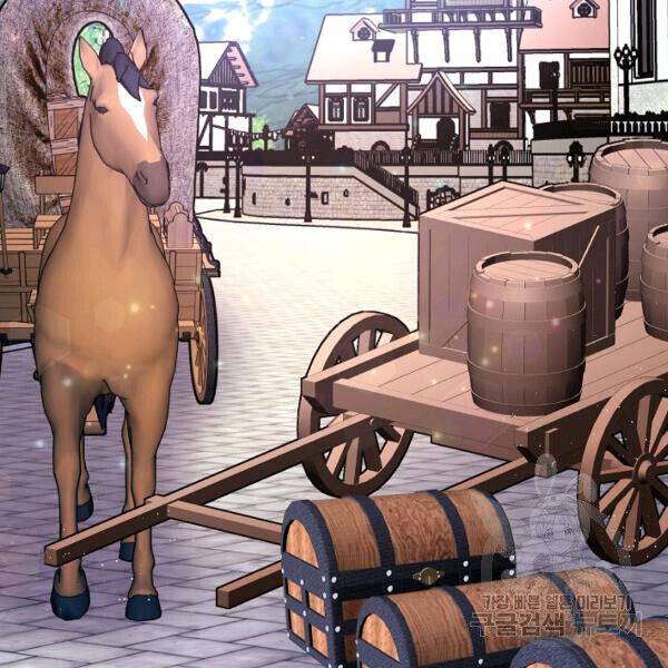 Page 11 of Chapter 24