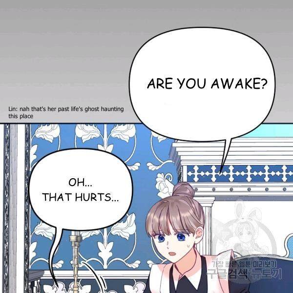 Page 111 of Chapter 24