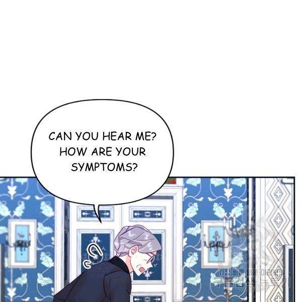 Page 117 of Chapter 24
