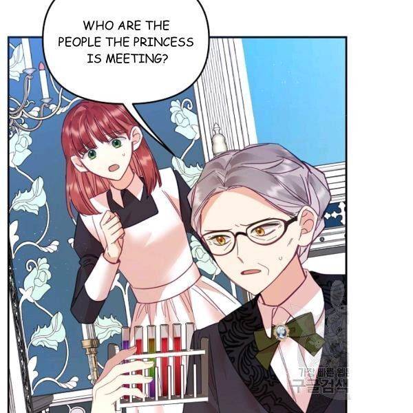Page 131 of Chapter 24