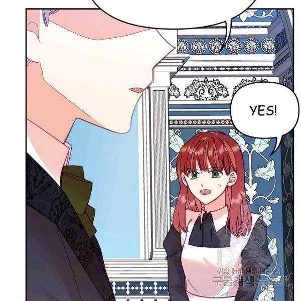 Page 141 of Chapter 24