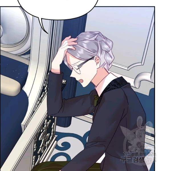 Page 143 of Chapter 24