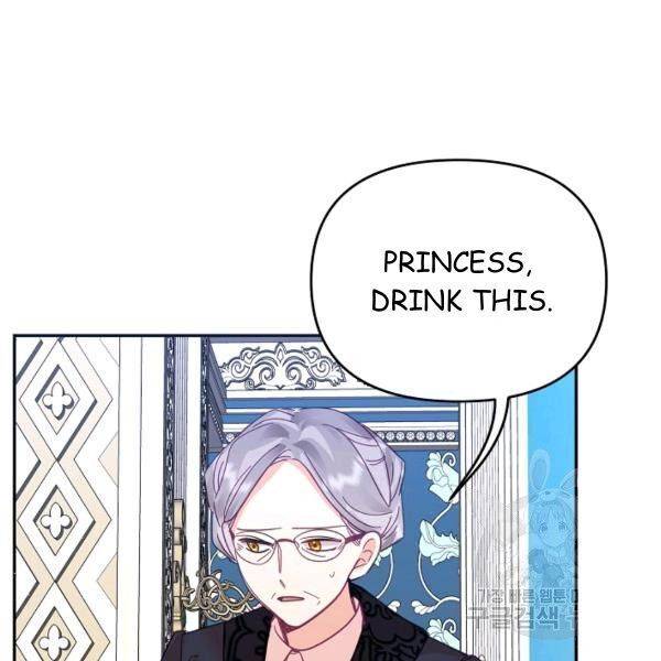 Page 149 of Chapter 24