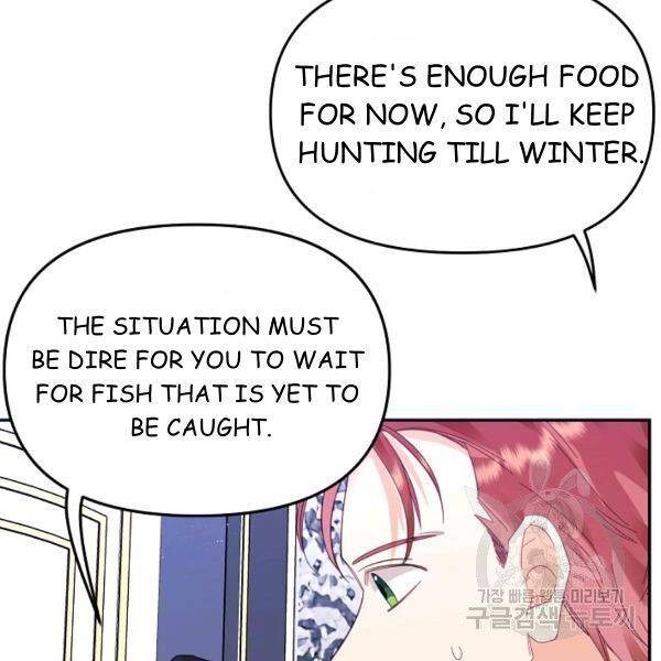 Page 15 of Chapter 24