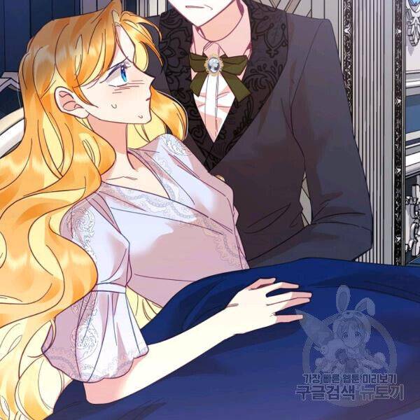 Page 156 of Chapter 24