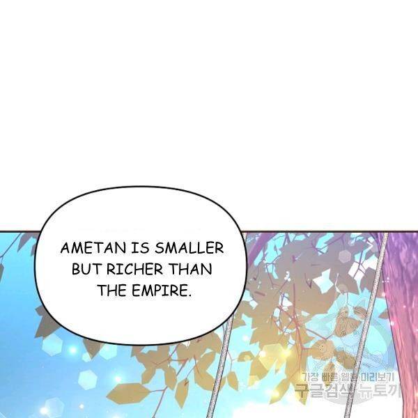 Page 24 of Chapter 24