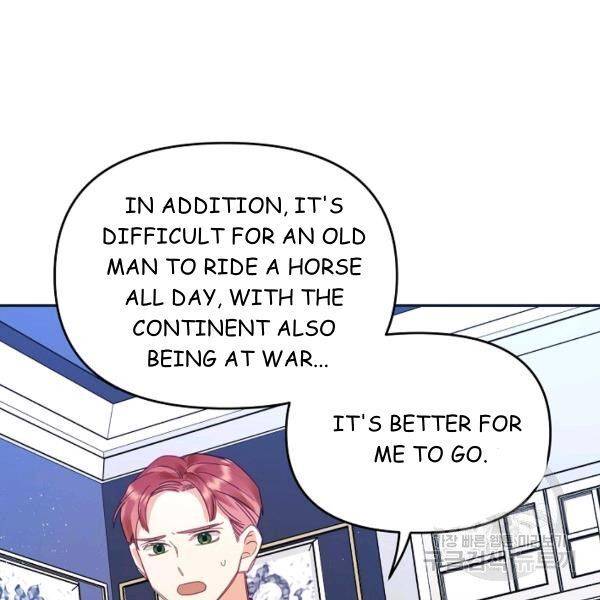 Page 31 of Chapter 24