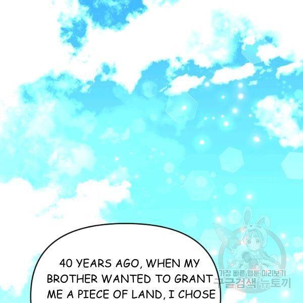 Page 38 of Chapter 24