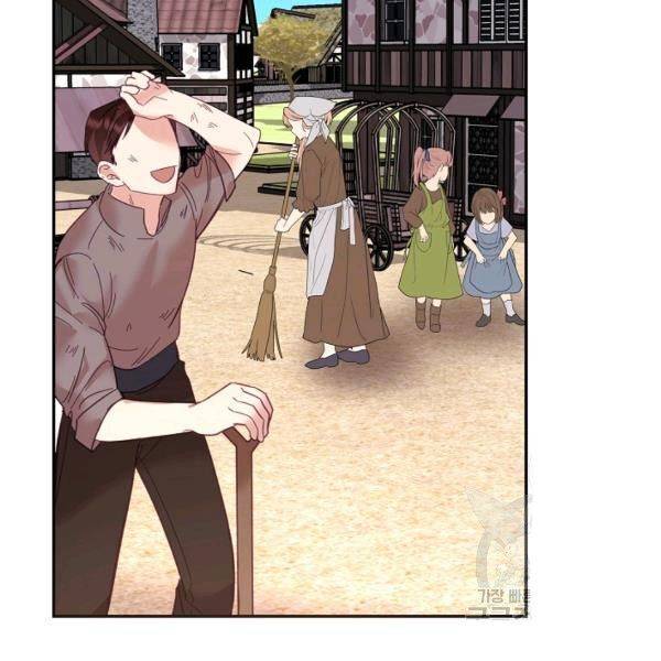 Page 42 of Chapter 24
