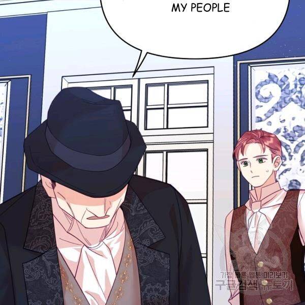 Page 49 of Chapter 24