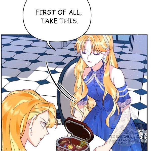 Page 83 of Chapter 24