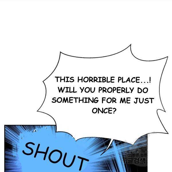 Page 91 of Chapter 24