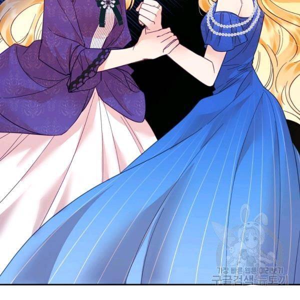 Page 96 of Chapter 24